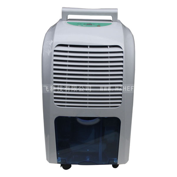 208E家用除濕機