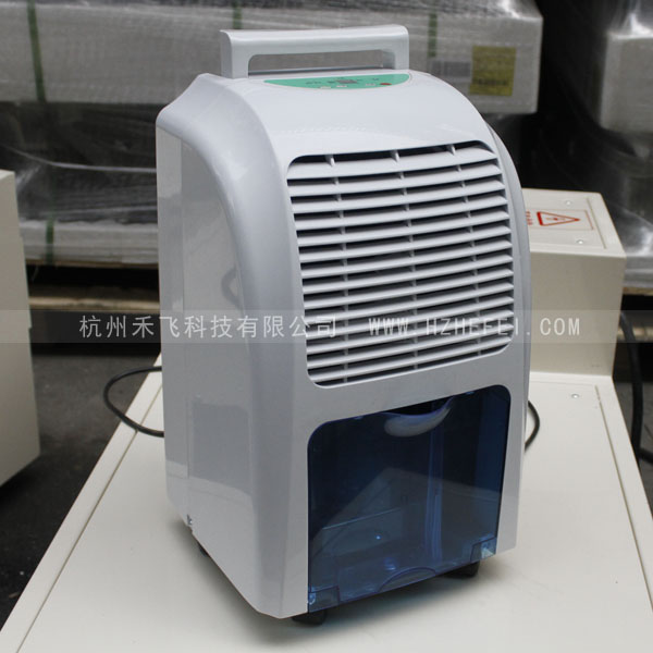 208E家用除濕機