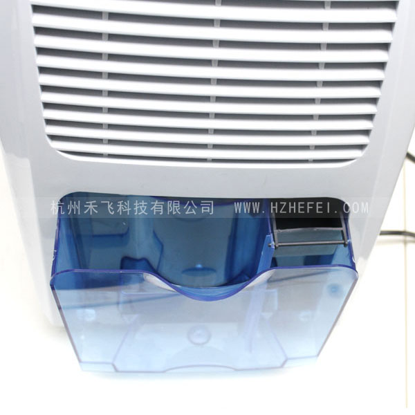 208E家用除濕機