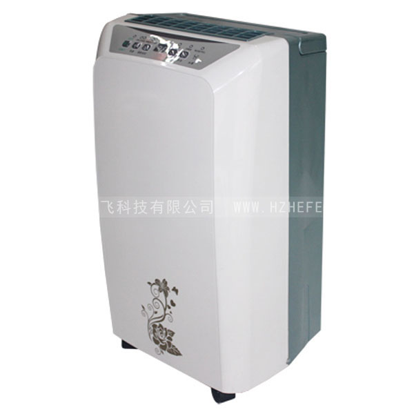 268E家用除濕機
