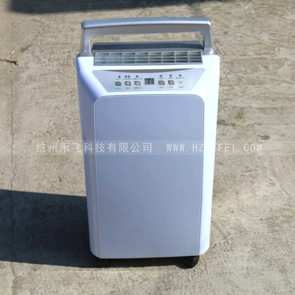 268E家用除濕機