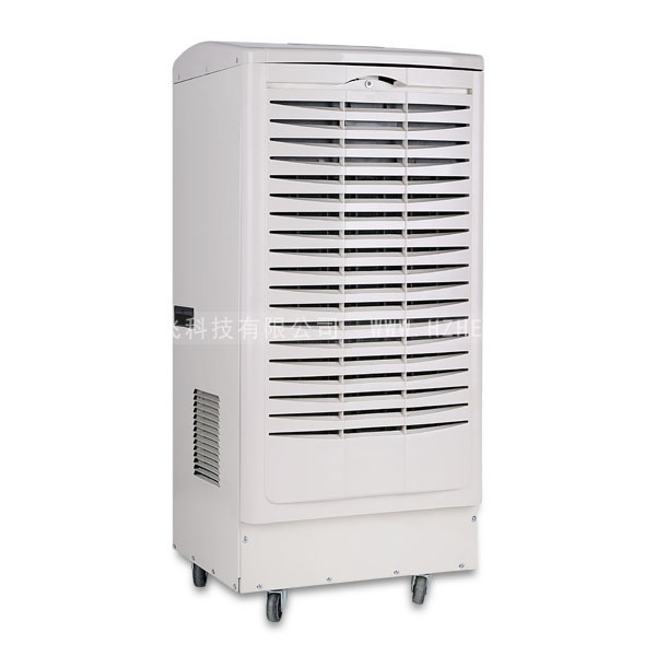 HF-1388CS商用除濕機