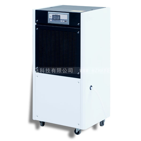 HF-908D工業除濕機（鐵殼）