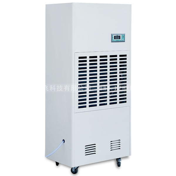 HF-2808CS工業除濕機