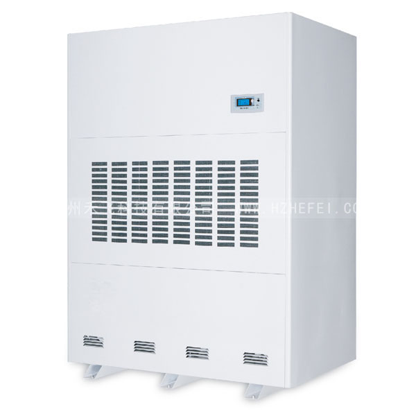 HF-7208CS工業除濕機