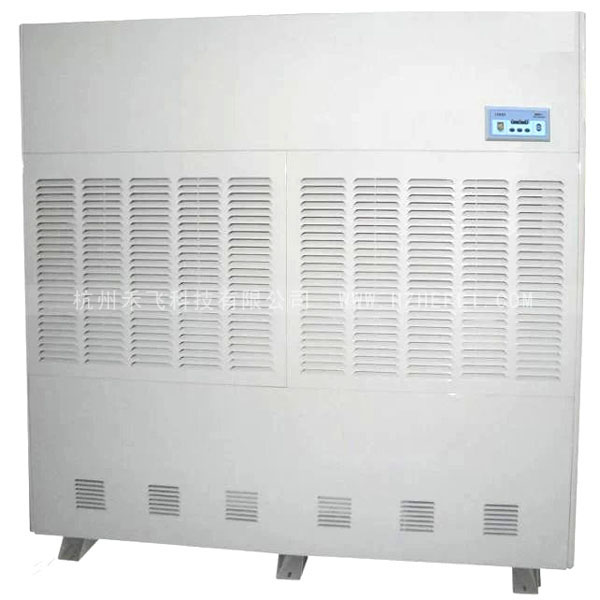 HF-9608CS工業除濕機