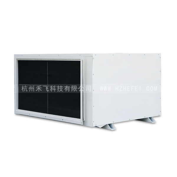CFZ-20CS吊頂式管道除濕機