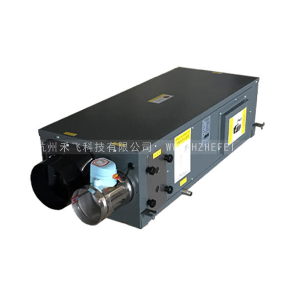 HF-261X新風除濕機