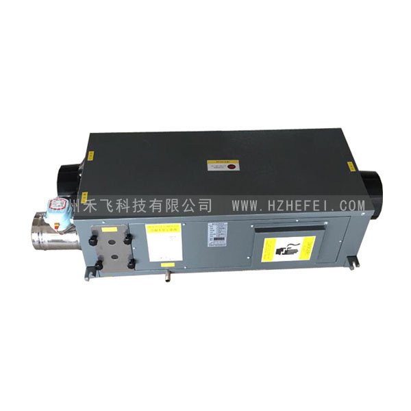HF-351X新風除濕機