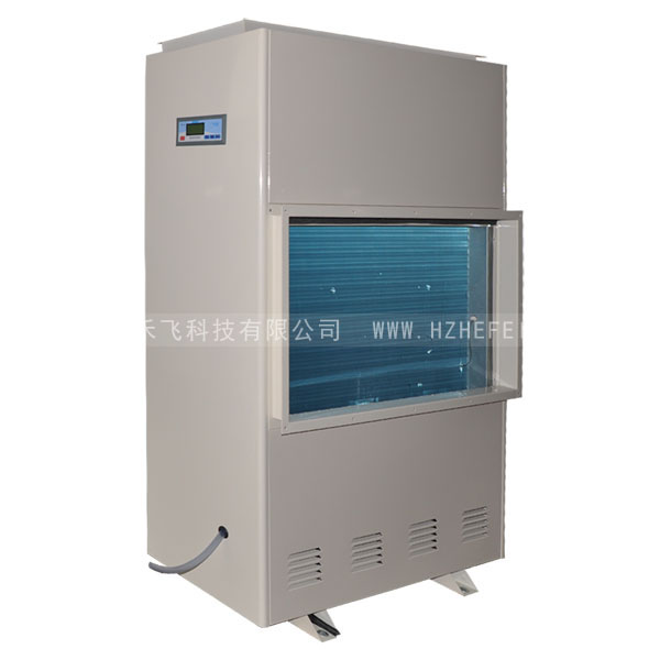 CFZ-15S立式管道除濕機