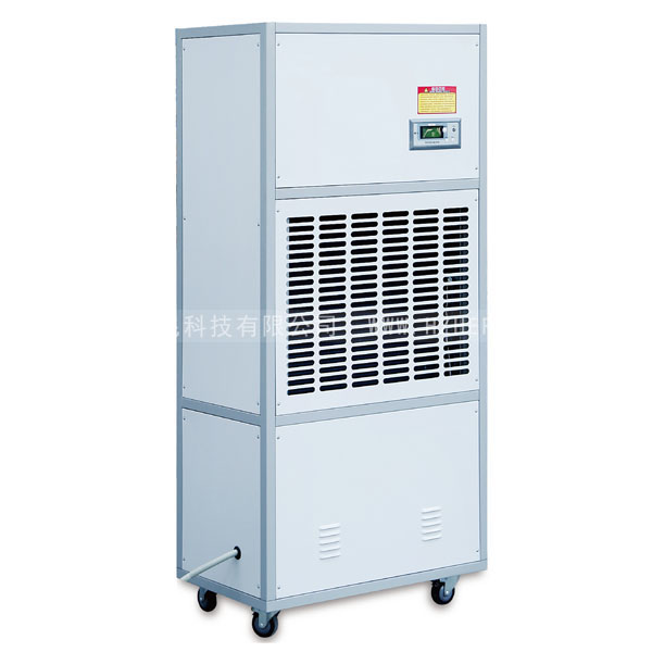 常規型調溫除濕機