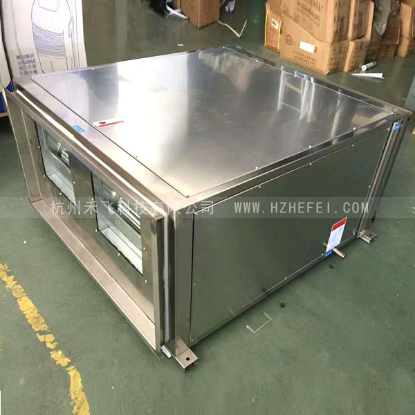 防腐304不銹鋼殼體除濕機